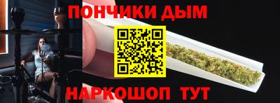 тгк Апшеронск