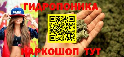 спиды Ирбит