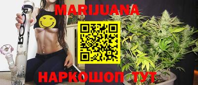 хмурый Ипатово