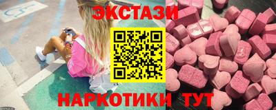 спайс Изобильный