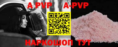 хмурый Ипатово