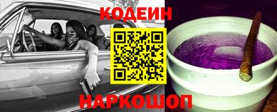 спайс Изобильный