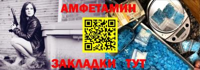 хмурый Ипатово