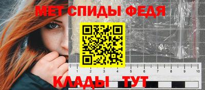 спайс Изобильный