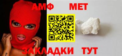 хмурый Ипатово