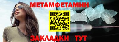 спайс Изобильный
