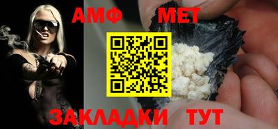 спайс Изобильный
