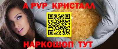 хмурый Ипатово