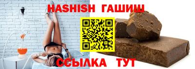 спиды Ирбит