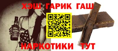 хмурый Ипатово