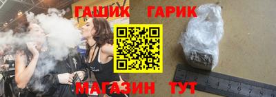 хмурый Ипатово