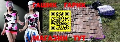 хмурый Ипатово