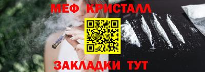 хмурый Ипатово