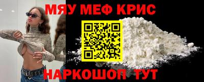 спайс Изобильный