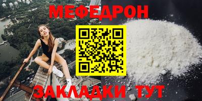 спиды Ирбит